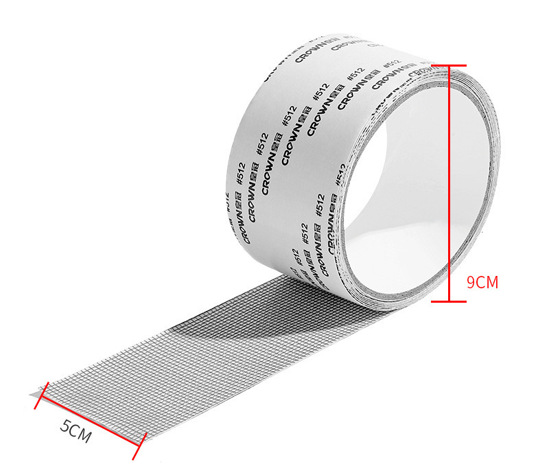 Net Repair Tape (2m)