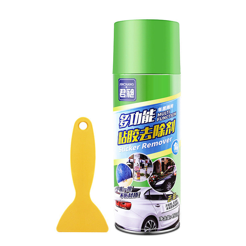 Multi-purpose Sticker Remover + Free Scraper